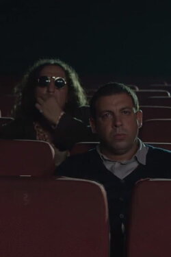 Un Film Inversé (2016) Un Film Inversé (2016)