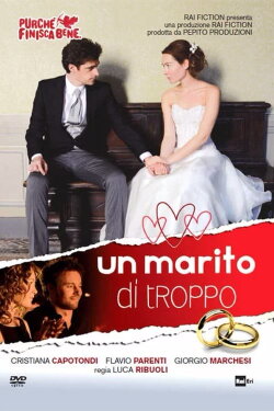 Un marito di troppo (2014) Un marito di troppo (2014)