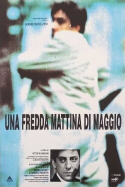 Una fredda mattina di maggio (1990)
