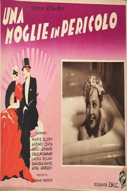 Una moglie in pericolo (1939) Una moglie in pericolo (1939)