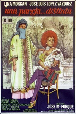 Una pareja... distinta (1974) Una pareja... distinta (1974)