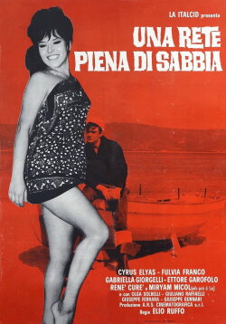Una rete piena di sabbia (1967) Una rete piena di sabbia (1967)