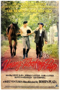 Unang Tibok ng Puso (1992) Unang Tibok ng Puso (1992)