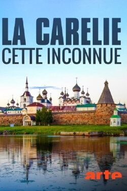 Unbekanntes Karelien (2020) Unbekanntes Karelien (2020)