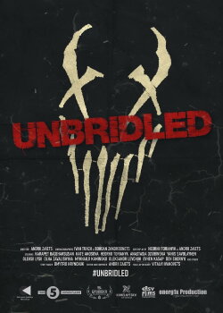 UNBRIDLED (2021)