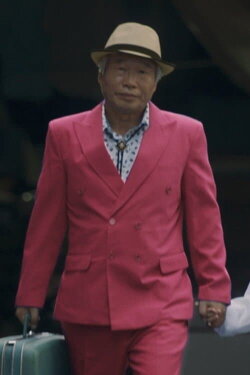 Uncle (2021)