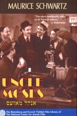 Uncle Moses (1932)