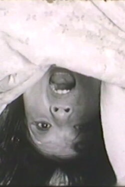 Under a Tree... (1971)