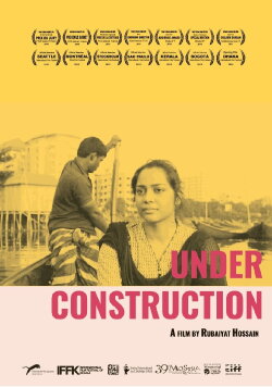 Under Construction (2015)