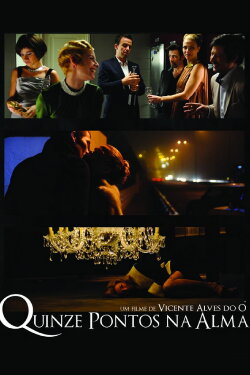 Under My Skin (2011) Under My Skin (2011)