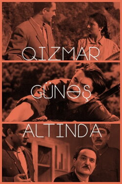 Under the Burning Sun (1957) Under the Burning Sun (1957)