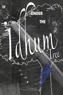 Under The Idhum Tree (2023)