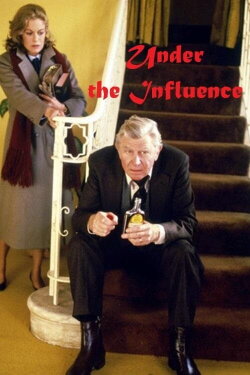 Under the Influence (1986) Under the Influence (1986)