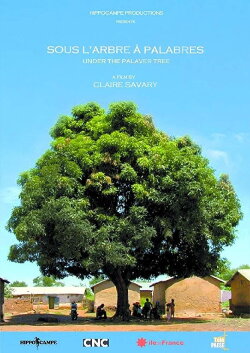 Under the Palaver Tree (2014) Under the Palaver Tree (2014)