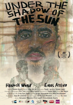 Under the Shadow of the Sun (2023) Under the Shadow of the Sun (2023)