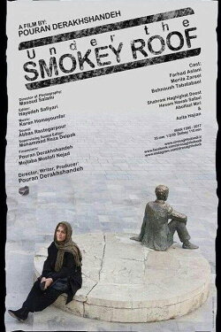 Under the Smokey Roof (2017)
