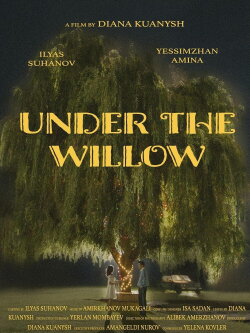 Under the Willow (2023) Under the Willow (2023)