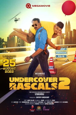 Undercover Rascals 2 (2022) Undercover Rascals 2 (2022)