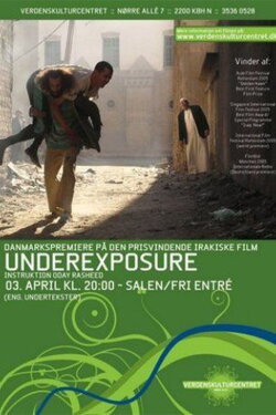 Underexposure (2005)