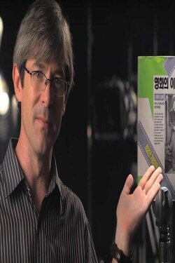 Understanding Movies (2014)