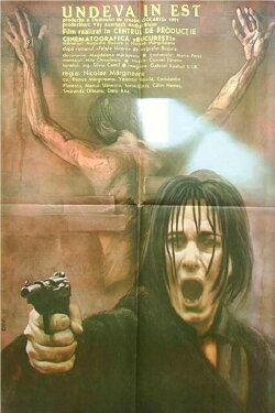 Undeva în Est (1990) Undeva în Est (1990)
