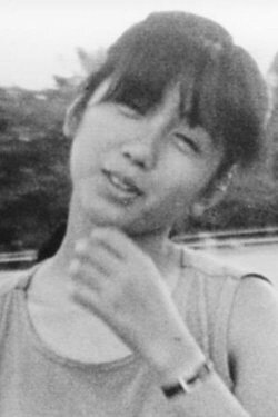 Une Enfant ~ Thoughts on a Woman (1982) Une Enfant ~ Thoughts on a Woman (1982)