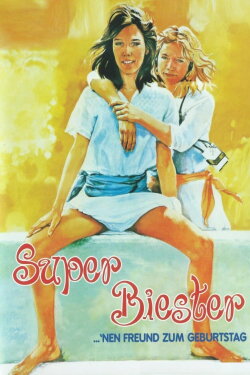 Une glace avec deux boules... (1982) Une glace avec deux boules... (1982)