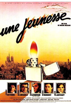 Une jeunesse (1983) Une jeunesse (1983)