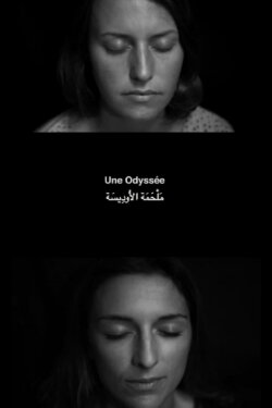 Une Odyssée (2014)