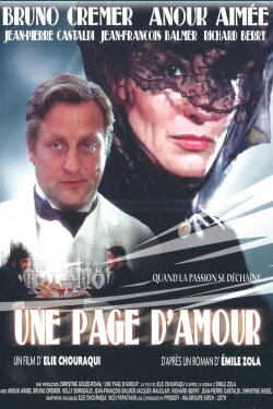 Une page d'amour (1980) Une page d'amour (1980)