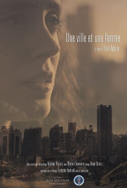 Une Ville Et Une Femme (2021) Une Ville Et Une Femme (2021)