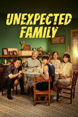 Unexpected Family (2026) Unexpected Family (2026)