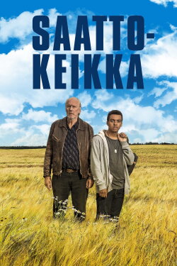 Unexpected Journey (2017) Unexpected Journey (2017)