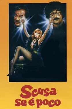 Unfaithfully Yours (1982) Unfaithfully Yours (1982)