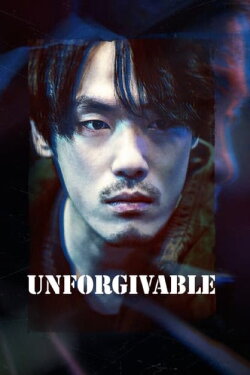 Unforgivable (2023) Unforgivable (2023)