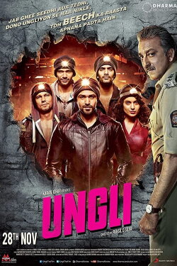 Ungli (2014) Ungli (2014)
