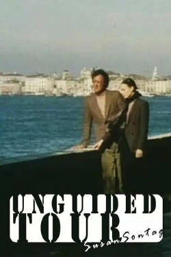 Unguided Tour (1983) Unguided Tour (1983)