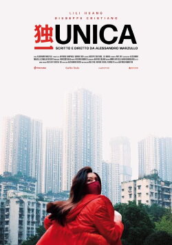 Unica (2022) Unica (2022)