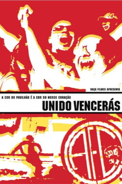 Unido Vencerás (2003) Unido Vencerás (2003)