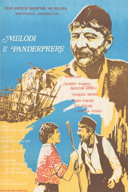Uninterrupted Melody (1985) Uninterrupted Melody (1985)
