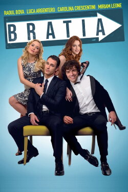 Unique Brothers (2014)