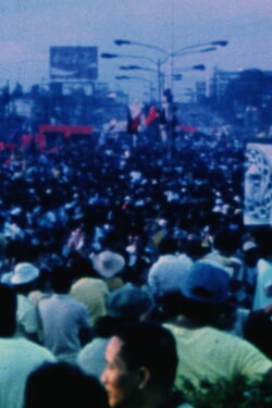 Unison (1990)