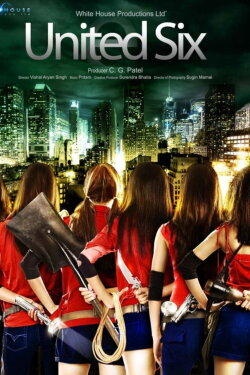 United Six (2011)