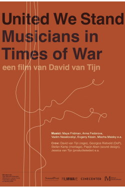 United We Stand - Musicians in Time of War (2022) United We Stand - Musicians in Time of War (2022)