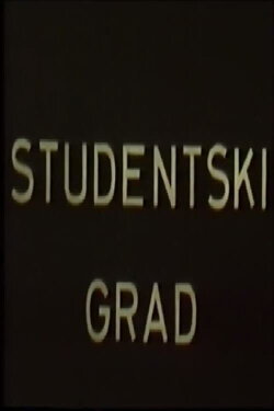 University Town (1965) University Town (1965)