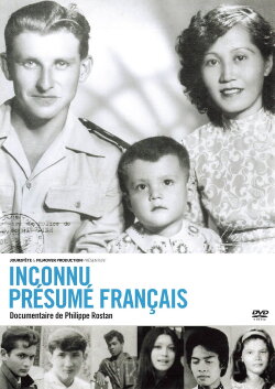 Unknown, Presumed French (2009) Unknown, Presumed French (2009)
