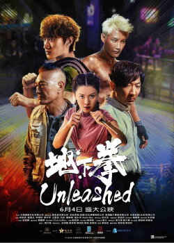 Unleashed (2020) Unleashed (2020)