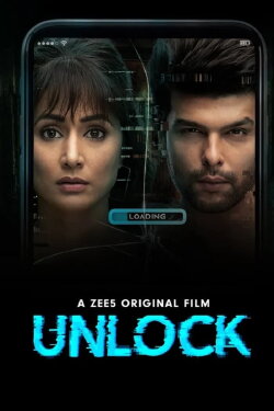 Unlock (2020) Unlock (2020)