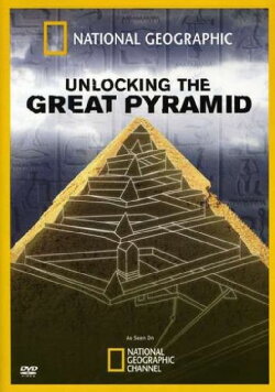 Unlocking the Great Pyramid (2008) Unlocking the Great Pyramid (2008)