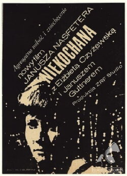 Unloved (1966)